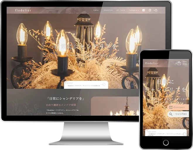 株式会社ピース・ビズ